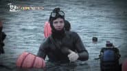 Серія 32