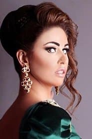 Samah