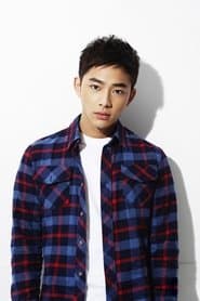 Hsin's brother