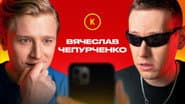 Серія 79