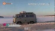Серія 4