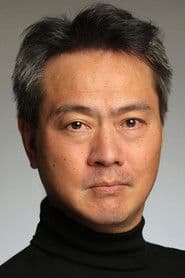 Chang