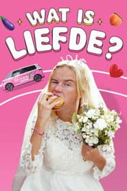 Сезон 1