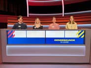 Серія 23