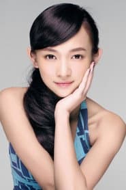 Ju Zu