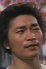 Chieh (archive footage)