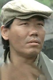 Kim