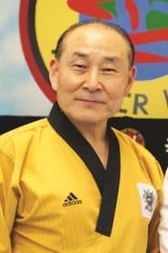 Japanese Fighter