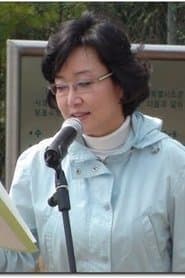영희