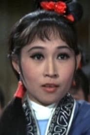 Hsiao Tsui