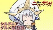 Oogiri New Saga #01