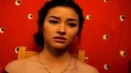 Серія 16