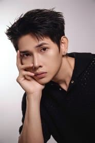Quỳnh