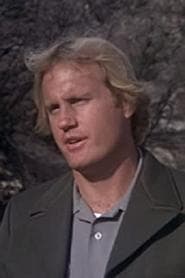 Deputy Gary Hunt