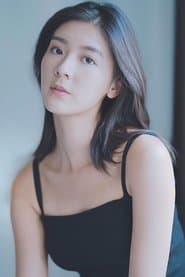 Brigitte Tung