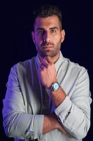 Wael