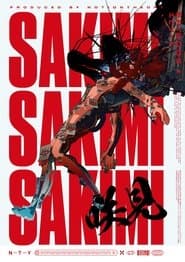 Sakimi
