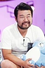 Wang-i