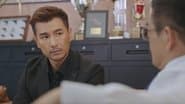 Серія 24