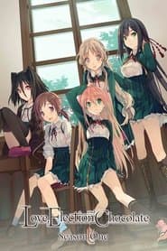 Сезон 1