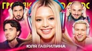 Серія 73