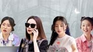 S1 VIP Plus EP11