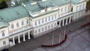 Серія 40