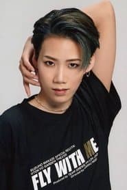 Murayama Yoshiki