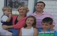 Серія 12