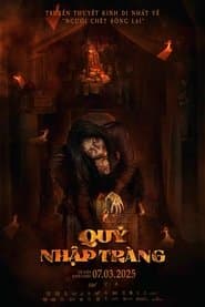 Quỷ Nhập Tràng