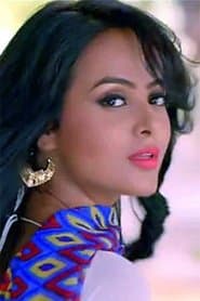 Anjali