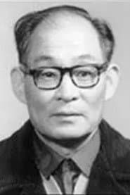 江秘书