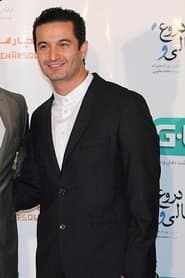 Siamak
