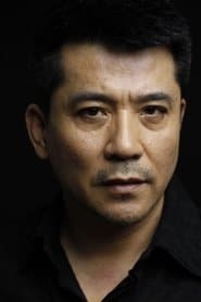 Yu Ping