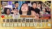 Episode 560