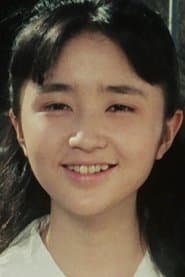 Reiko