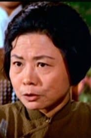 Mrs Xu Mei Juan