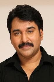 Jagdish