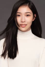 Du Yi-Zhen's friend