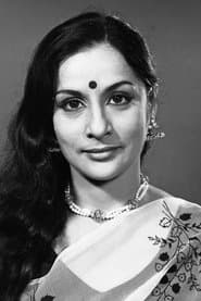 Arjun's Grandmother