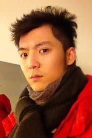 Li Gongfu (voice)