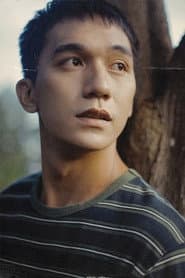 Cường