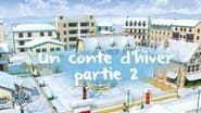 Серія 22