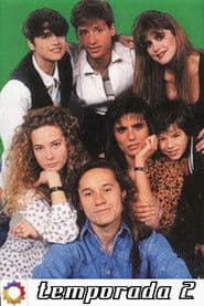Сезон 2