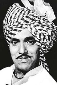 Gangaram