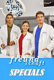 Спеціальне