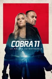 Сезон 2