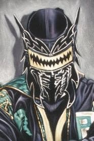 Super Dragon