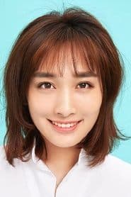 Nancy