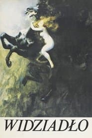 Widziadlo